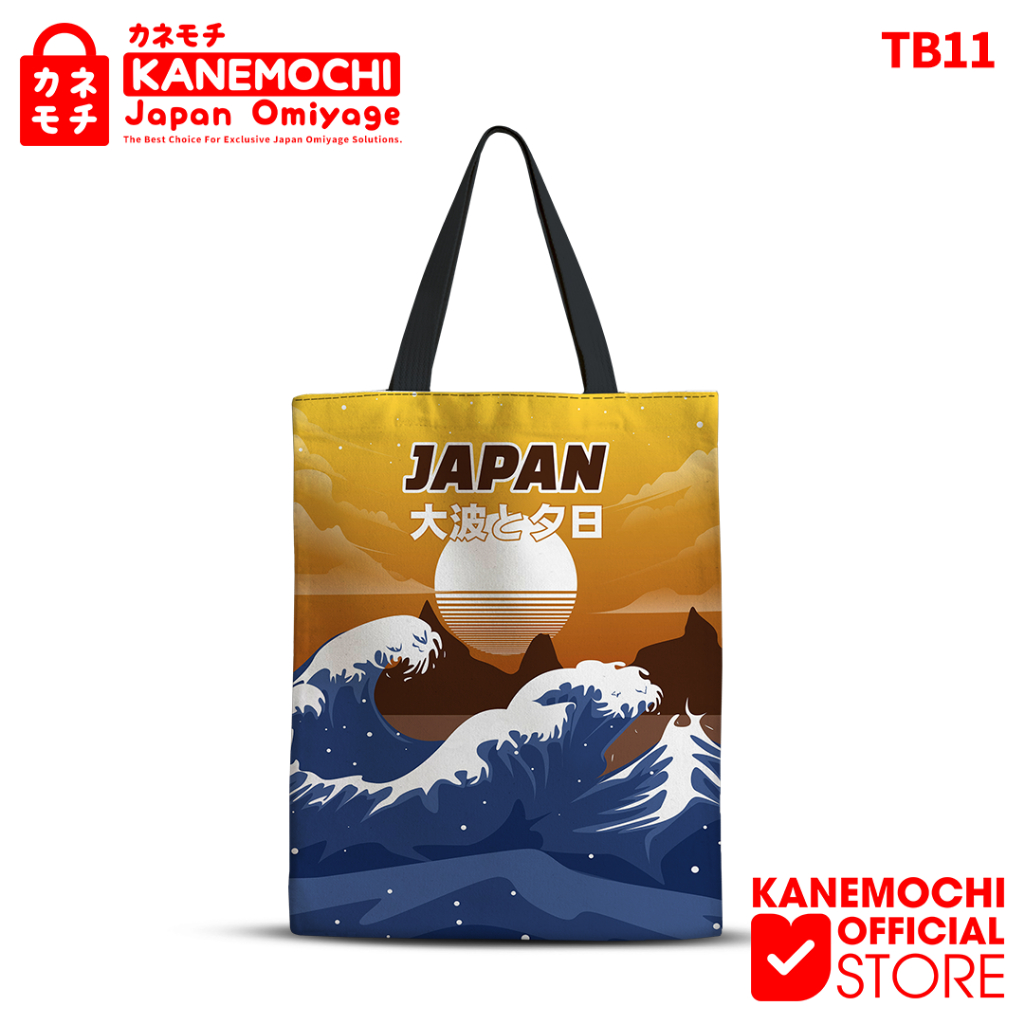 Jual KANEMOCHI TOTEBAG MEDIUM - KANEMOCHI TAS SERBAGUNA - KANEMOCHI ...