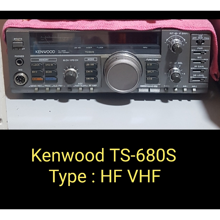 HF～50MHｚ帯トランシーバー ＴＳ－６８０Ｓ+ＰＳ－４３０ アマチュア無線