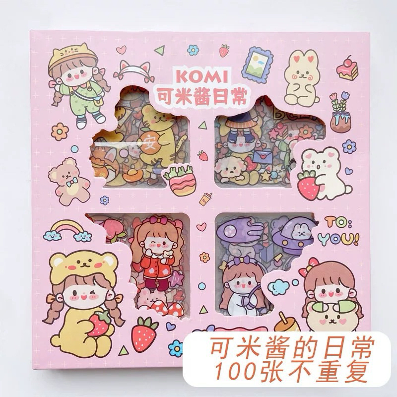 Jual KOMI STICKER 100 LEMBAR + FREE GANCI | Shopee Indonesia