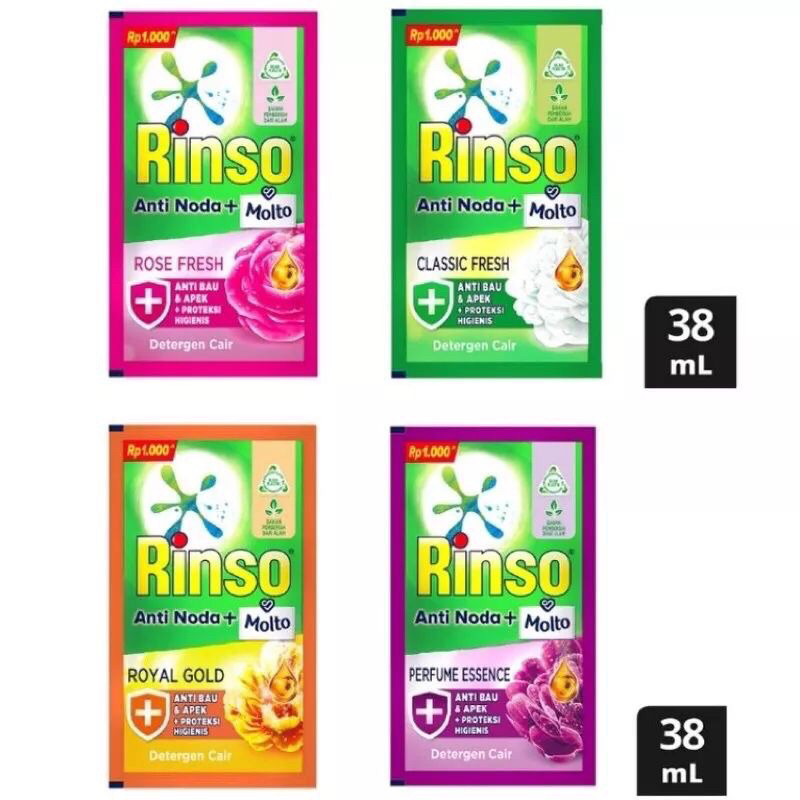 Jual RINSO LIQUID CAIR RENCENG SACHET 36pc /21pc | Shopee Indonesia