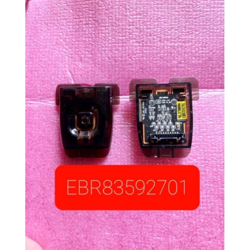 Jual SENSOR TV LG - sensor tv led 32lm550 / sensor tv led 43lm5500 ...