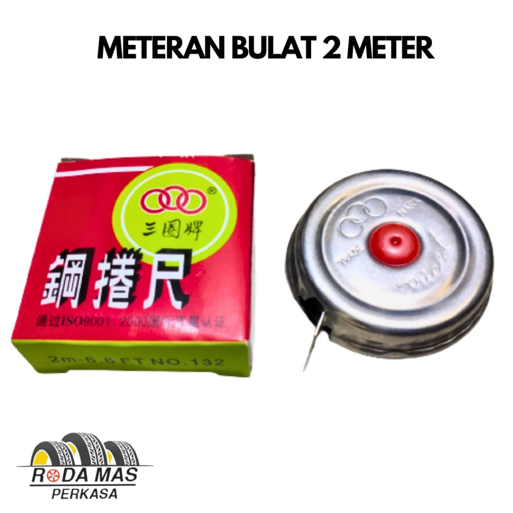 Jual Meteran Stainless Bulat / Meteran Jengkol 2 Meter RMP | Shopee ...