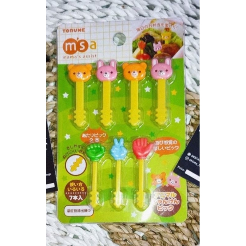 Torune Set Di 10 Spiedini E Forchette Per Bento A Forma Di Foglia – Accessori Per Pranzo E Spuntini, 5 Cm - 3