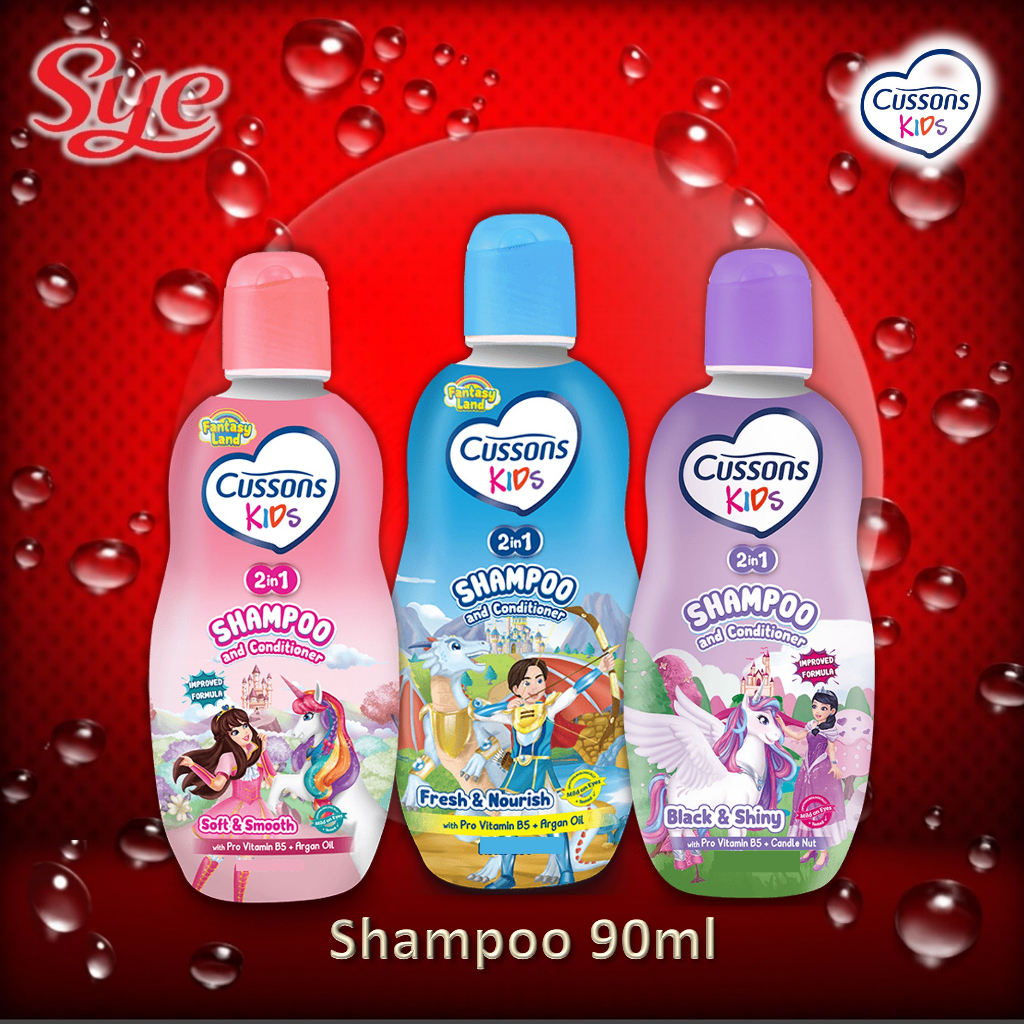 Jual Cussons Kids Shampoo 90ml - Cusson Kid - Shampo Anak - SYE ...