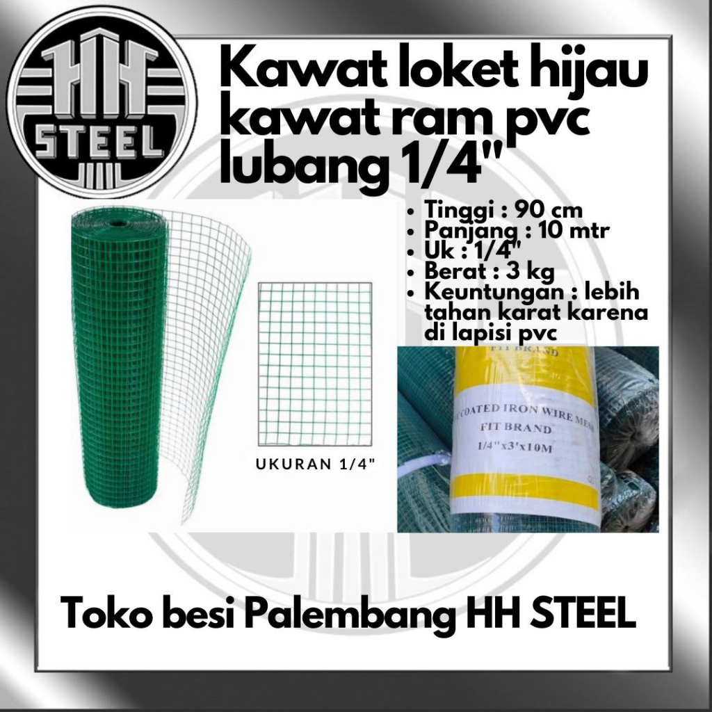 Jual Kawat Loket Pvc Ram Hijau Ayakan Inch Roll Isi M Kandang Ayam Tambak Ikan Kawat