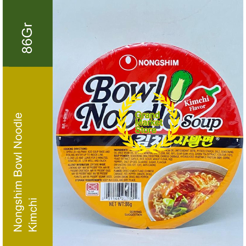 Jual Nongshim Bowl Noodle Soup Kimchi 86g Mi Instan Rasa Kimchi Mie