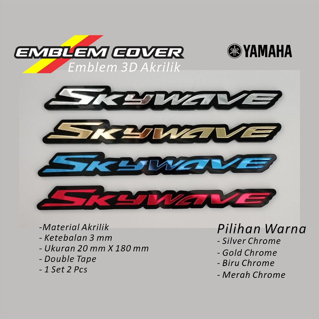 Jual Emblem Akrilik Suzuki Skywave Logo Timbul D Bukan Stiker Gold