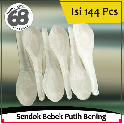 Sendok Bebek Putih