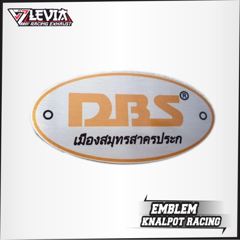 Dbs Racing Logo Portfolio: Logo Design