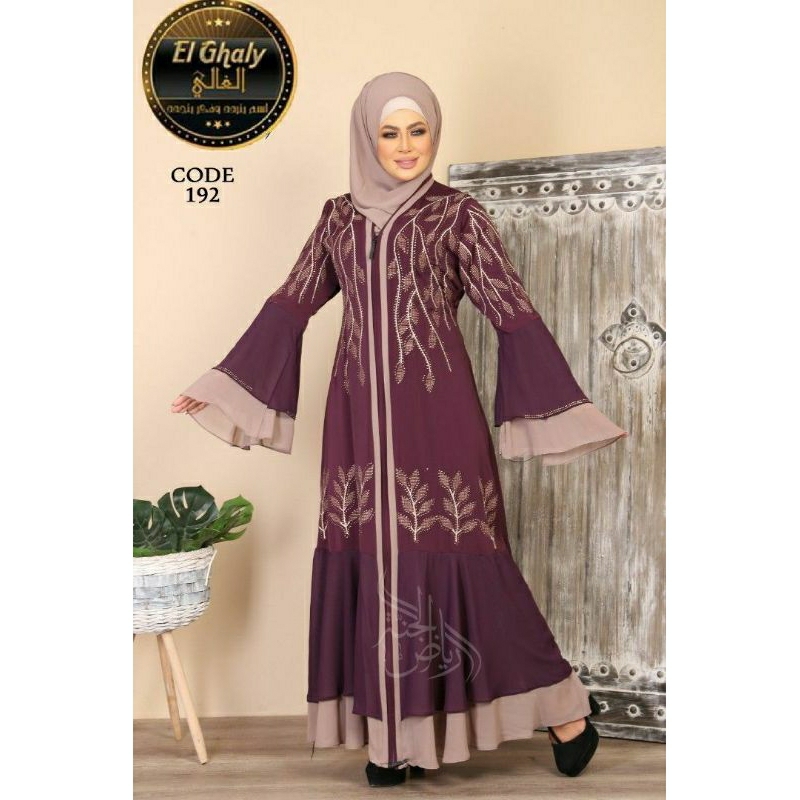 El on sale ghaly abaya