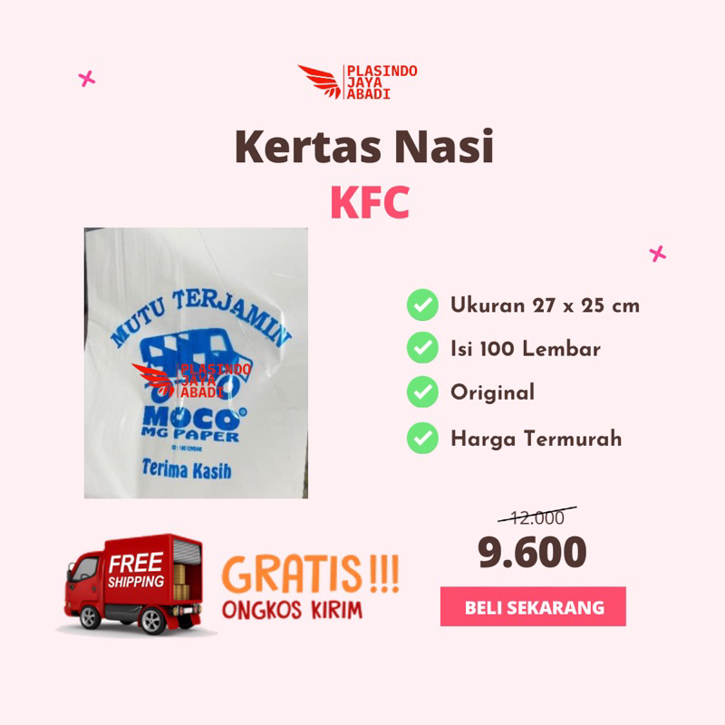 Jual Kertas Nasi Kfc Kertas Bungkus Nasi Putih Shopee Indonesia 4515