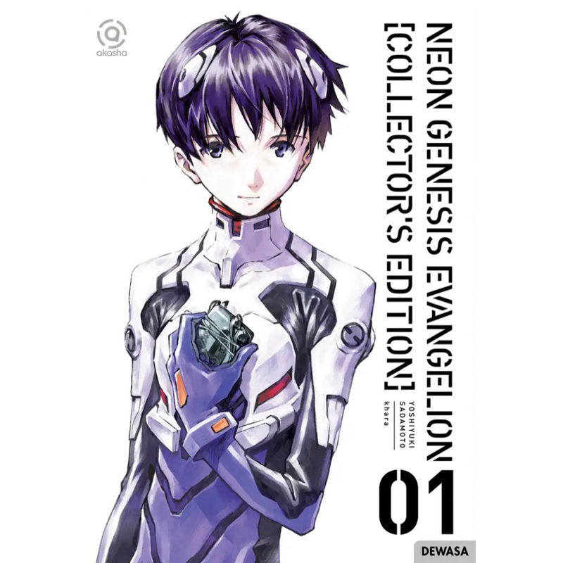 Jual Buku Komik Neon Genesis Evangelion Vol 1 | Shopee Indonesia