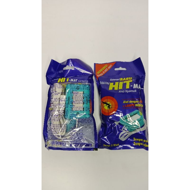 Jual Hit Mat elektrik Alat anti nyamuk 1 set | Shopee Indonesia