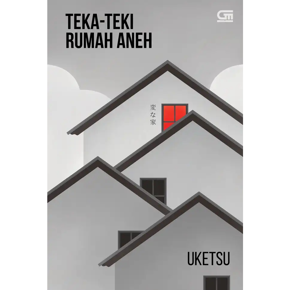 Jual Teka Teki Rumah Aneh - Uketsu - Horor | Shopee Indonesia