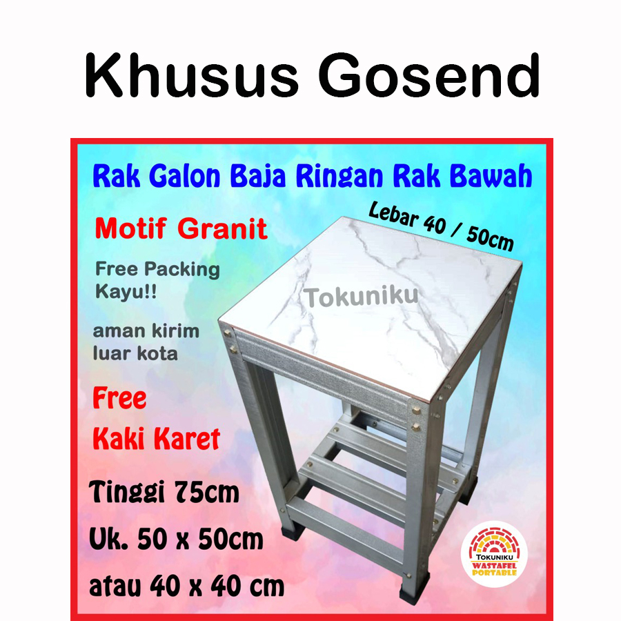 Jual Rak Galon BAJA RINGAN Meja Kompor 1 Tungku Tempat Dispenser