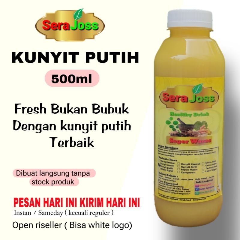 Jual Jamu Kunyit Putih Asli Minuman Tradisional Herbal 500ml Shopee Indonesia 1166