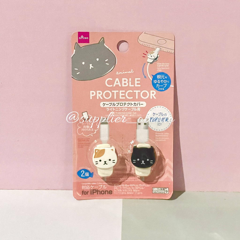 Jual [Daiso] Mascot Cable Protector Accessories HP Protection Cover
