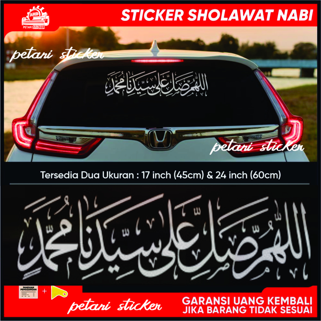 Jual Stiker Sticker Kaligrafi Sholawat Nabi Kaca Depan Belkang