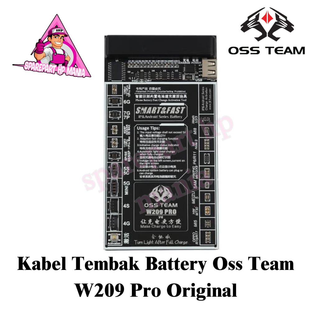 Jual Kabel Tembak Battery Oss Team W Pro V Papan Tembak Baterai