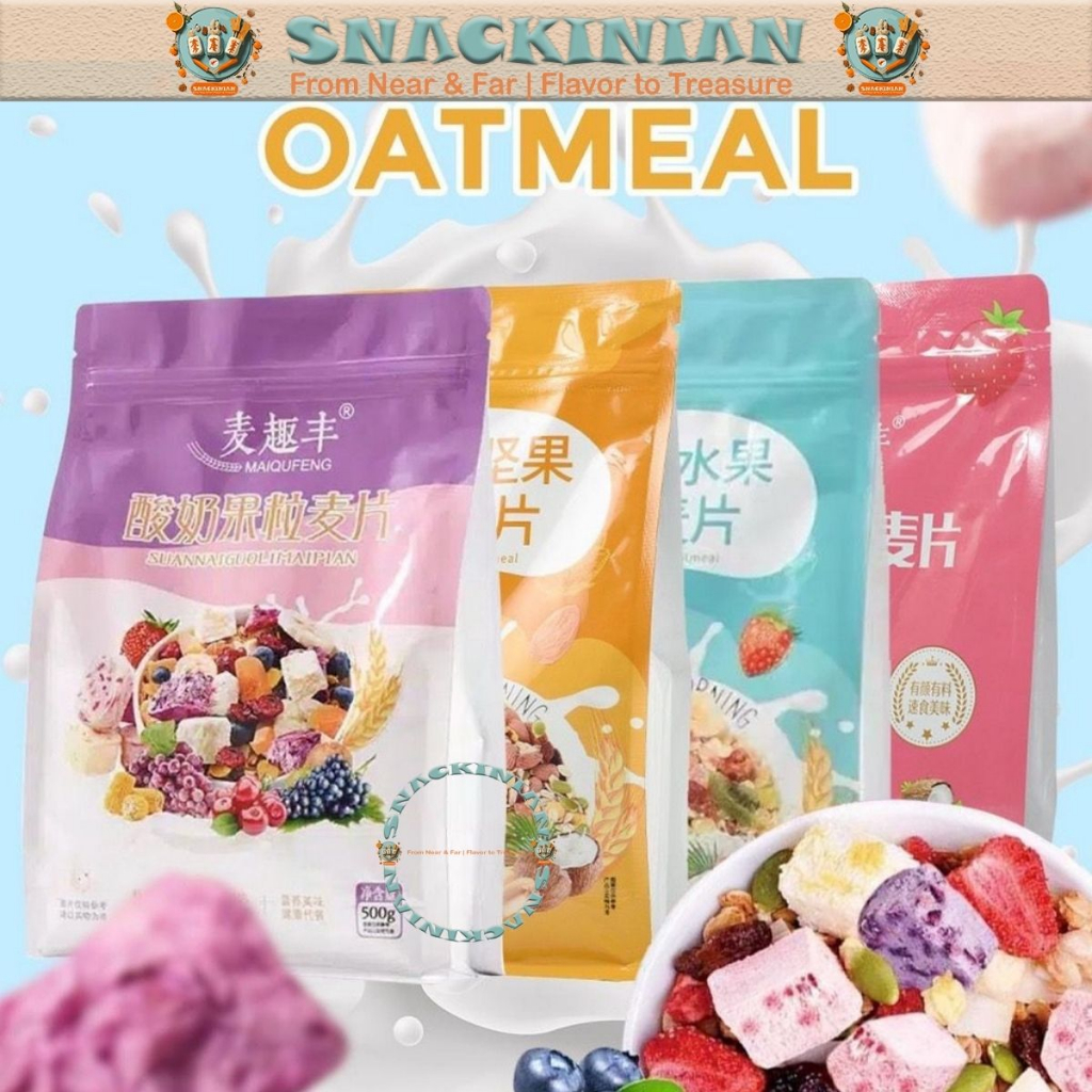 Jual [HALAL] Oatmeal Granola 500gr | Sereal Diet 500gr & 400gr | Snack ...