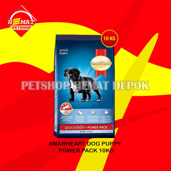 Jual Makanan Anak Anjing Puppy SmartHeart Power Pack Dog Food 10kg