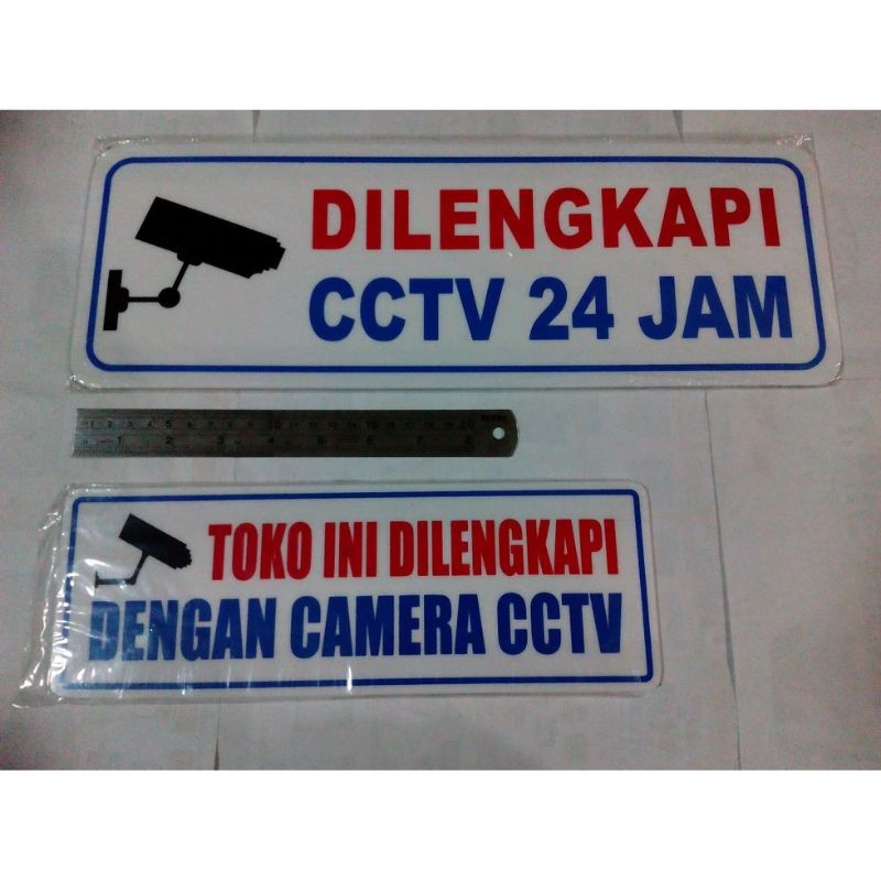 Jual Akrilik Plat Tulisan Toko Ini Dilengkapi Cctv Rambu Sign Board