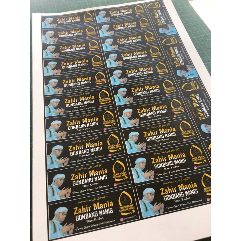 Jual cetak stiker lembaran az zahir mania Pecinta Sholawat mafis mania ...