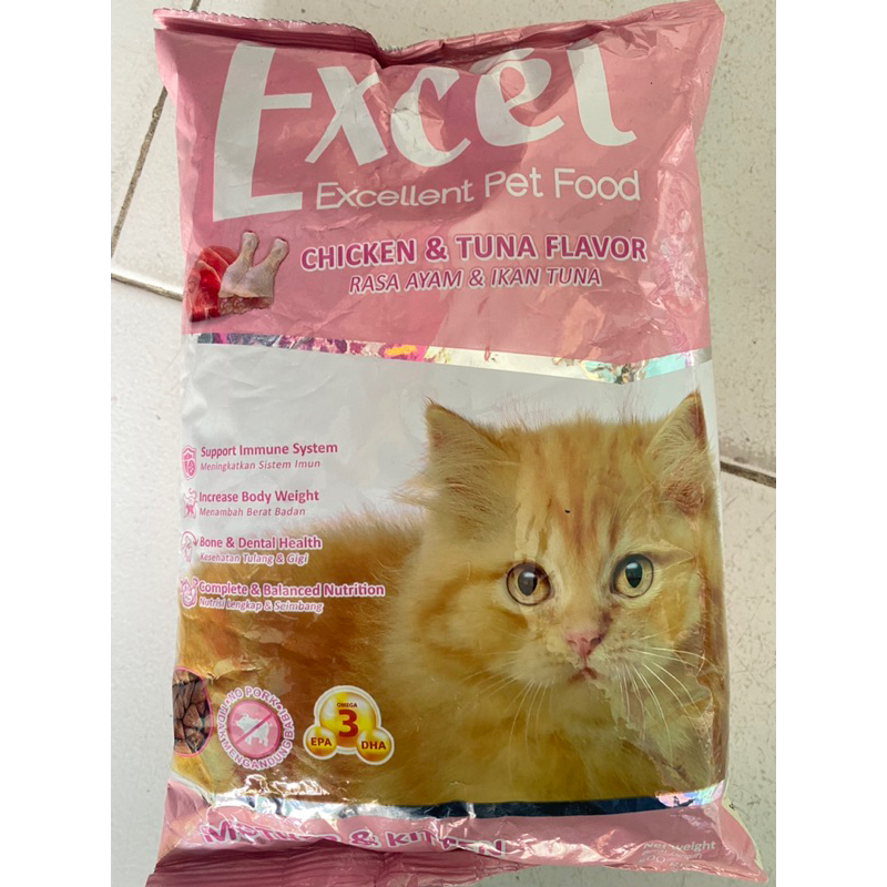 Jual EXCEL KITTEN CHICKEN & TUNA 500gr | Shopee Indonesia