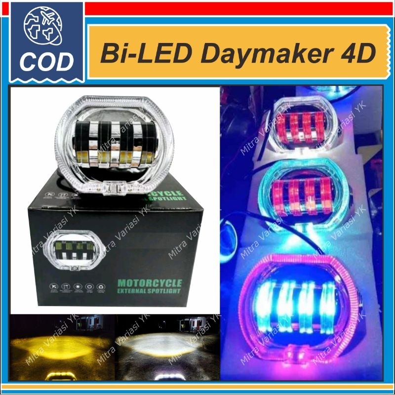 Jual DAYMAKER BILED LAMPU PROJIE 4 LENSA LASER 2 WARNA SINAR CUT OFF ...