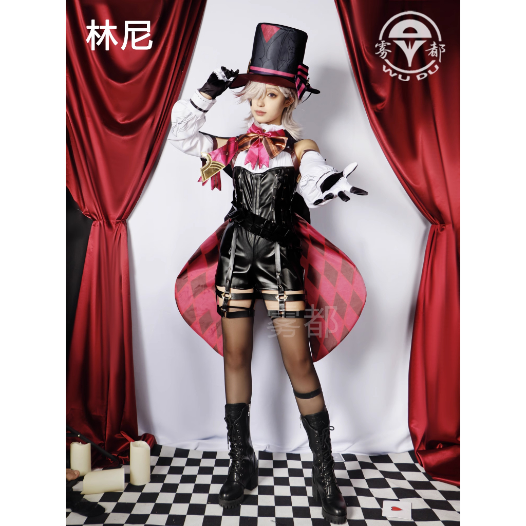 Jual Po Import China Hanya Kostum Cosplay Lyney Costume Brand Wudu Jiangcheng Beishu Shopee 5121