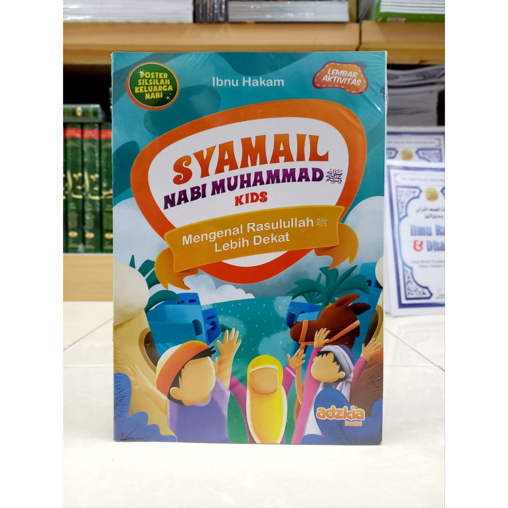 Jual SYAMAIL NABI MUHAMMAD FOR KIDS | Shopee Indonesia