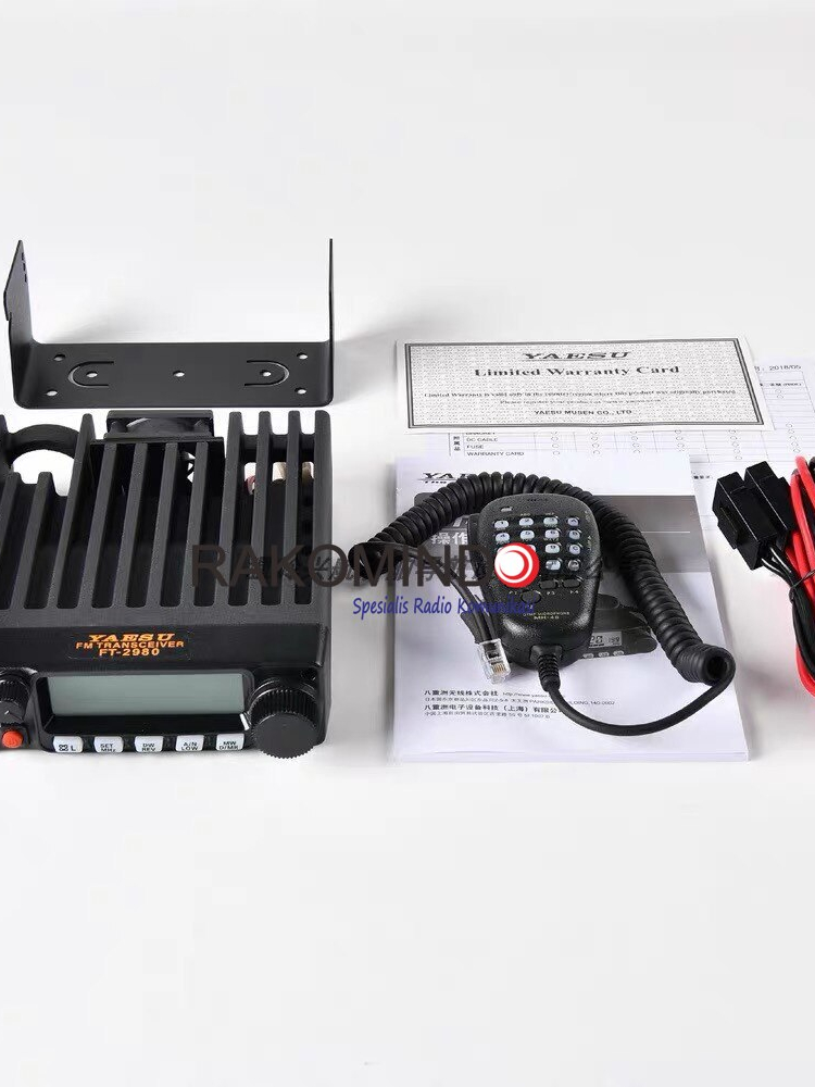 Jual Radio Rig VHF Yaesu FT-2980R Original Radio Rig Mobil VHF | Shopee ...