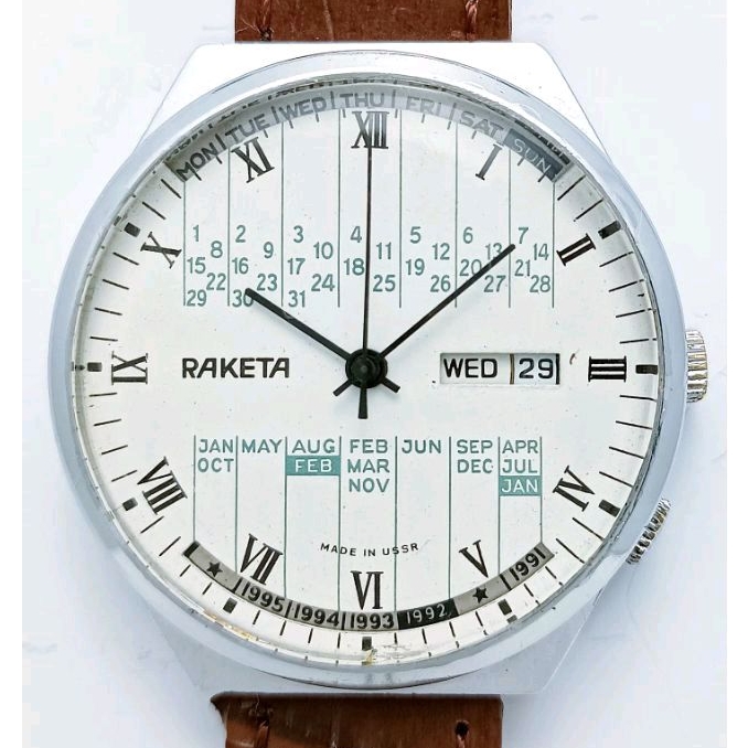 Jual Jam Tangan Raketa Perpetual Calendar Vintage | Shopee Indonesia