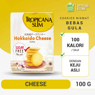 Jual Tropicana Slim Hokkaido Cheese Cookies (5 Sch) - Snack Biskuit ...