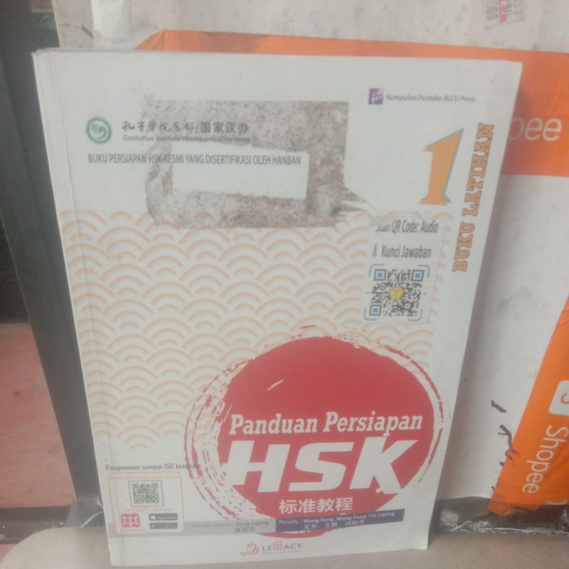 Jual BUKU PANDUAN PERSIAPAN HSK 1 BUKU LATIHAN | Shopee Indonesia