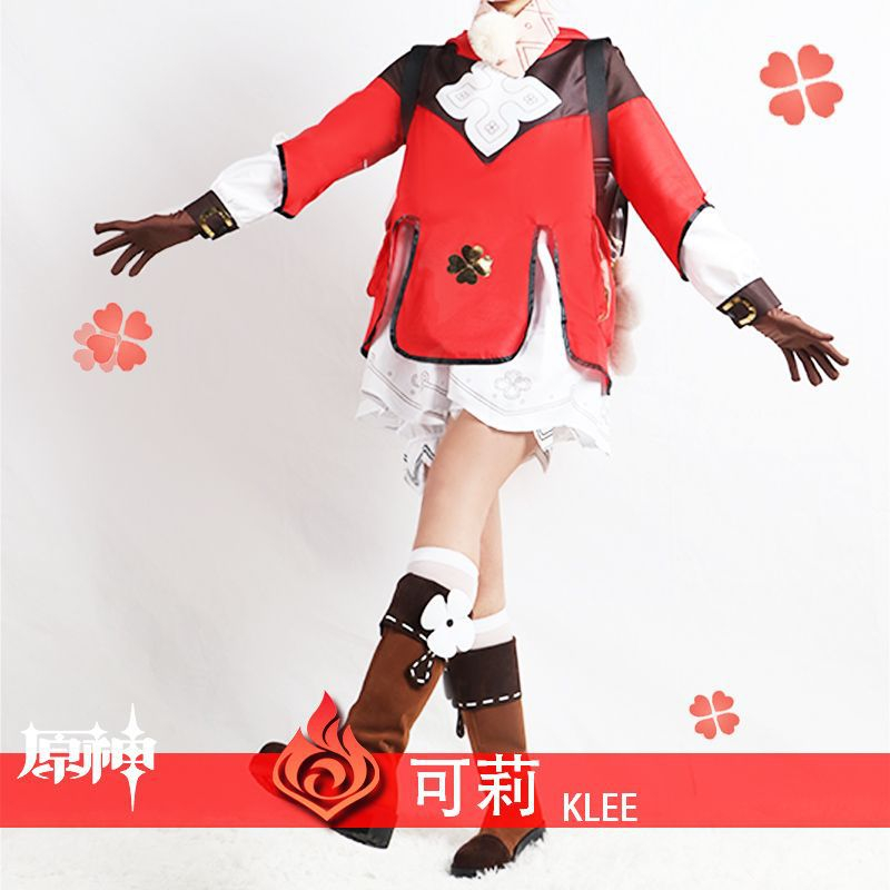 Jual Po Import China Hanya Kostum Cosplay Klee Costume Brand Wudu Shopee Indonesia 0029