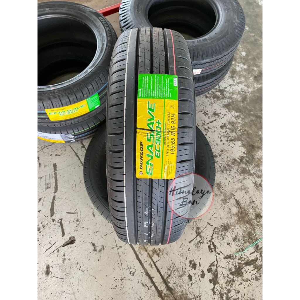 2022年 ダンロップ エナセーブ EC300+ 195/65R16 4本セット（195