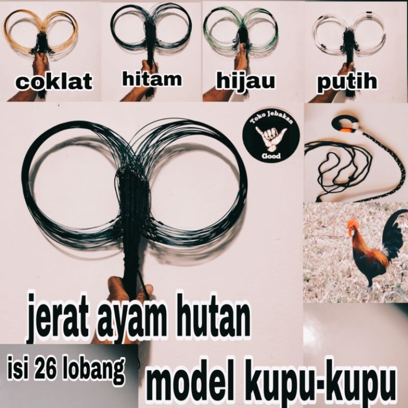 Jual JERAT AYAM MODEL KUPU-KUPU | Shopee Indonesia