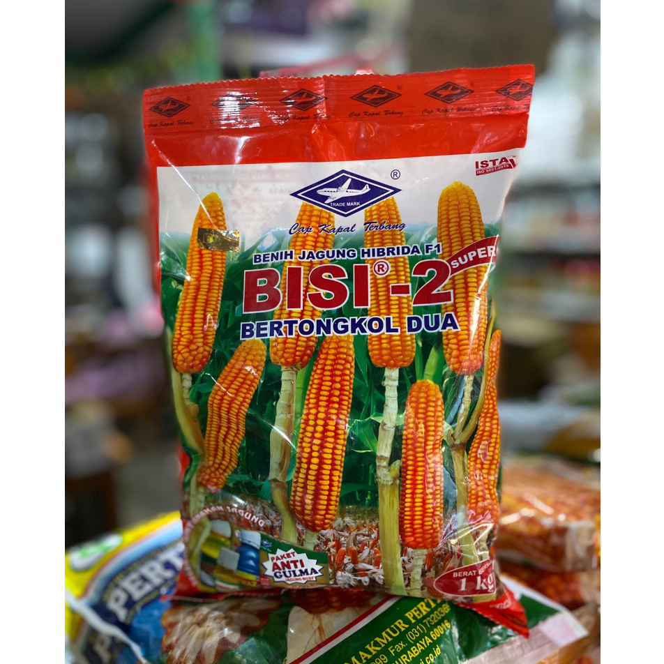 Jual Benih Jagung Bisi 2 Cap Kapal Terbang 1kg Shopee Indonesia 4057