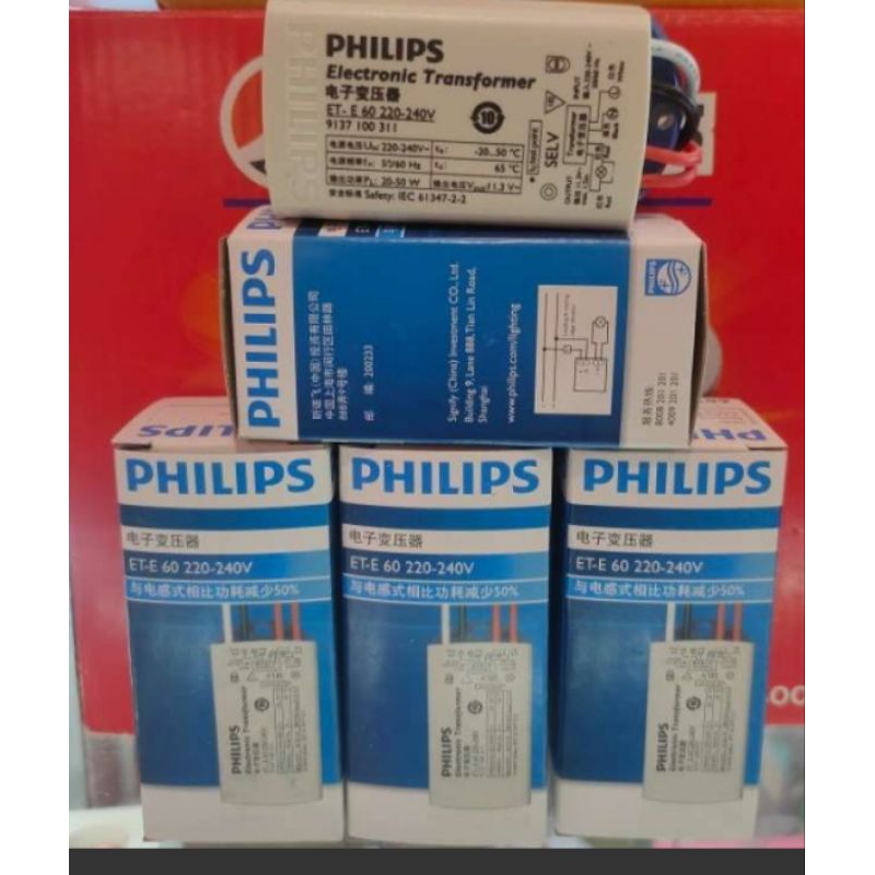 Jual Trafo/Ballast Philips ET-E 60W | Shopee Indonesia