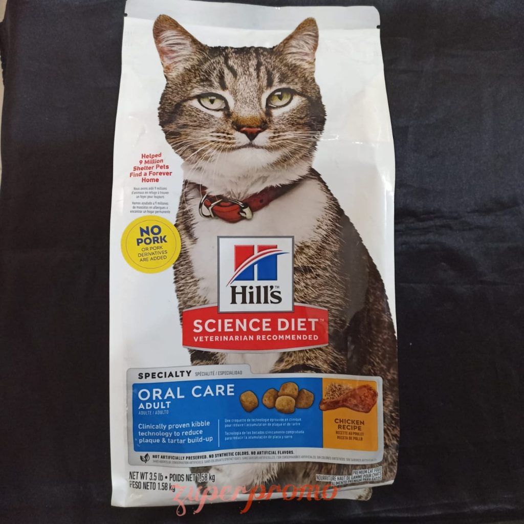Jual Science Diet Oral Care Cat 1.58kg Shopee Indonesia