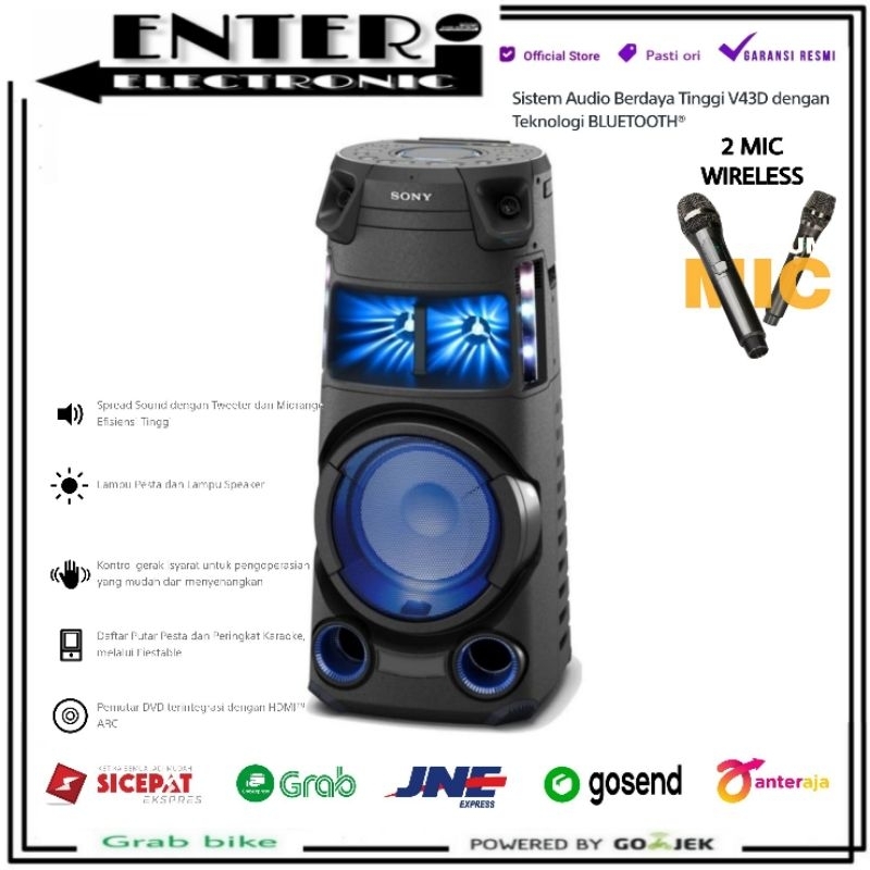 SONY MHC-V43D SPEAKER PARTY PORTABLE KARAOKE BLUETOOTH MIC GUITAR INPUT  MHCV43 MHCV43D MHC-V43