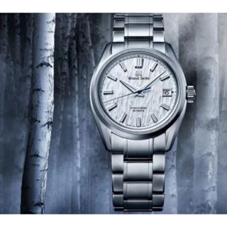 Harga grand clearance seiko