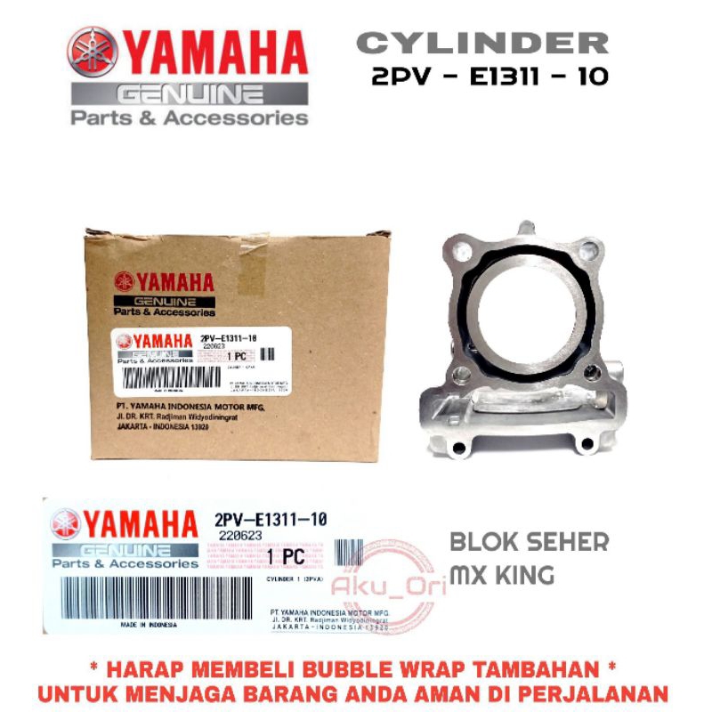 Jual Blok Seher Jupiter Mx King Pv E Ygp Boring Silinder Cylinder Mx King Yamaha Ori