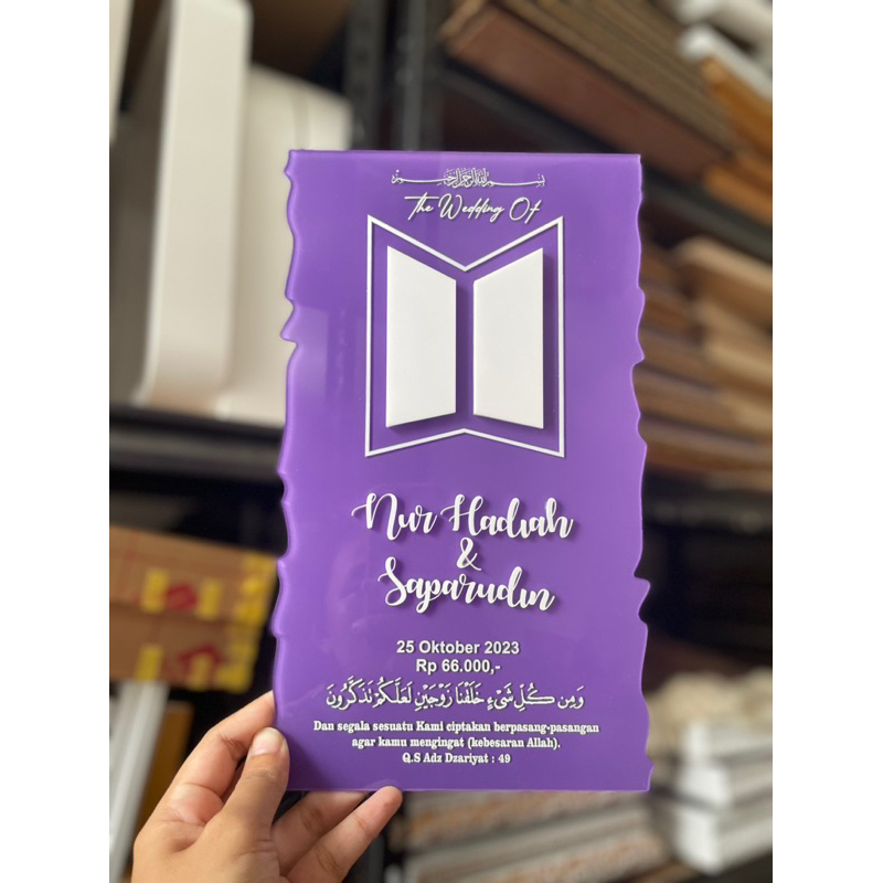 Jual Laser cutting akrilik brush kotak model sobekan kertas logo BTS