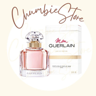 Jual mon guerlain Harga Terbaik Termurah Februari 2024 Shopee