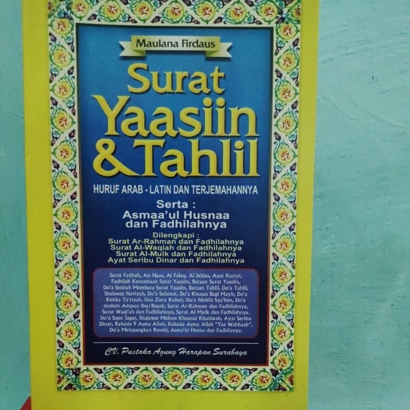 Jual Surat Yasin Tahlil Huruf Arab - Latin Dan Terjemahannya | Shopee ...