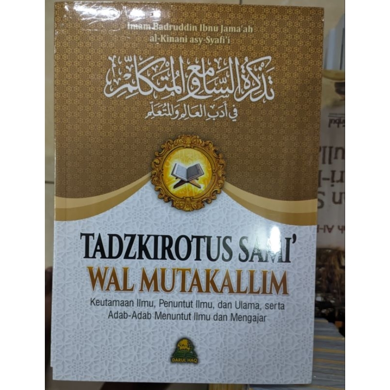 Jual Tadzkirotus Sami’ Wal Mutakallim | Shopee Indonesia