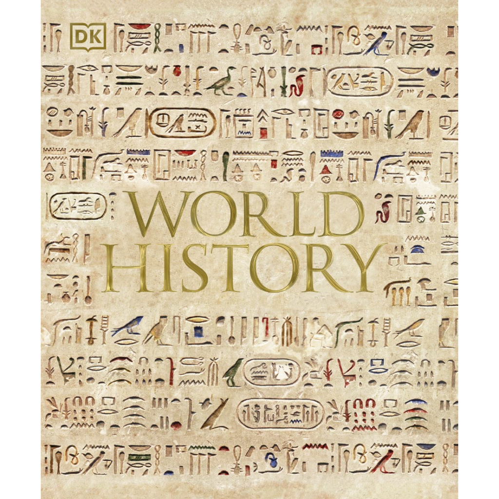 jual-world-history-from-the-ancient-world-to-the-information-age