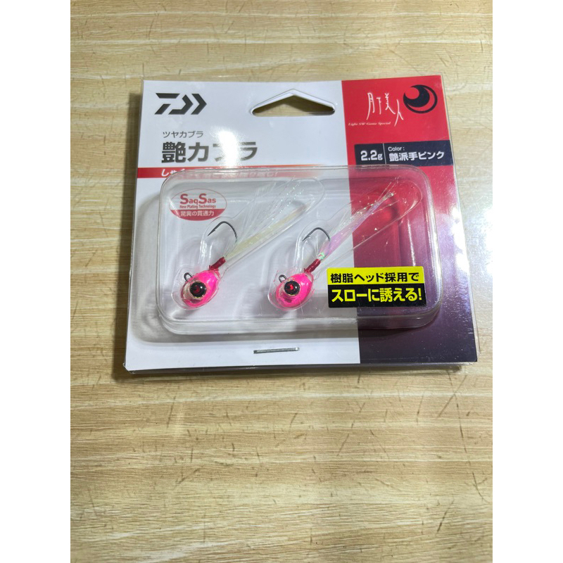 Testina Piombata Daiwa Gekkabijin Jig Head SS-TG 1,5g Amo #10 – Made In Japan